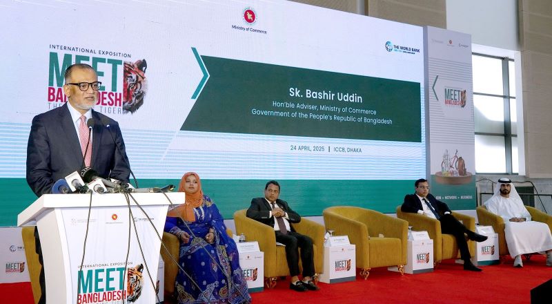 বাংলাদেশে বিনিয়োগের সুযোগ নেওয়ার আহ্বান বাণিজ্য উপদেষ্টার